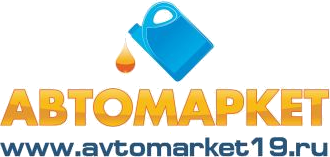 Автомаркет