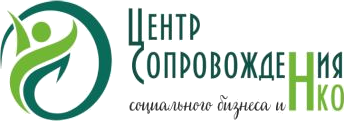 НКО СБО