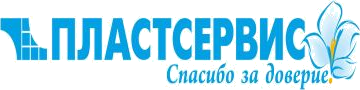Пластсервис