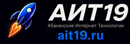 Логотип АИТ19