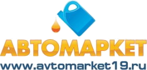 Автомаркет