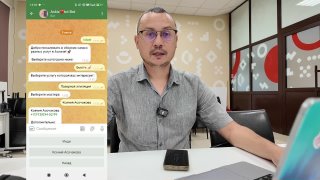 Кадр из видео «4 июля 2024. Продолжается проект наставничество, первые результаты.»